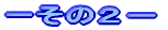 [̂Q|